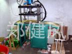 供應(yīng)爪鏈上鉆機(jī)器，爪鏈夾鉆機(jī)，抓鏈鑲石機(jī)械
